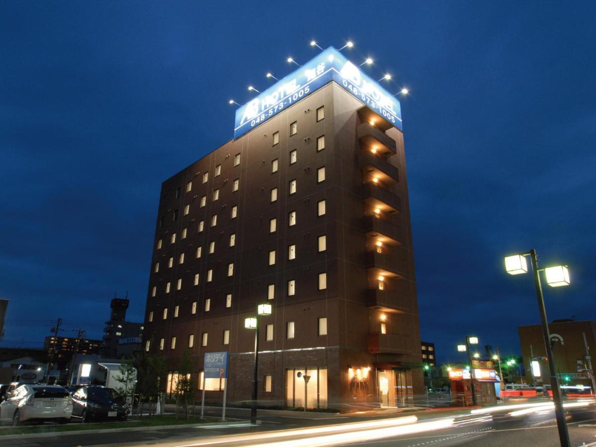 Ab Hotel Fukaya Exterior photo
