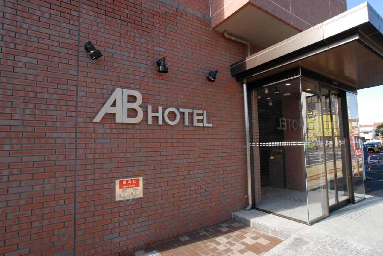 Ab Hotel Fukaya Exterior photo