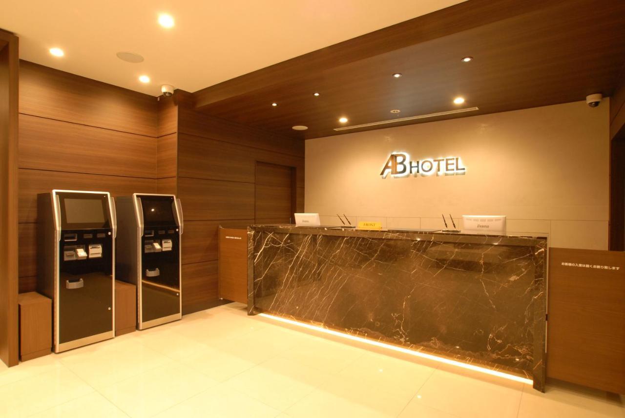 Ab Hotel Fukaya Exterior photo